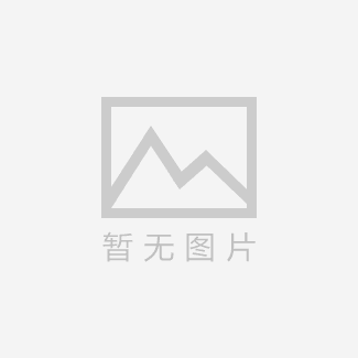央企入职体检全流程大揭秘!看完不慌稳过💼